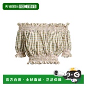 潮奢 舒适时尚 kenzo 女士 1h可退 green绿色 高田贤三 露肩上衣