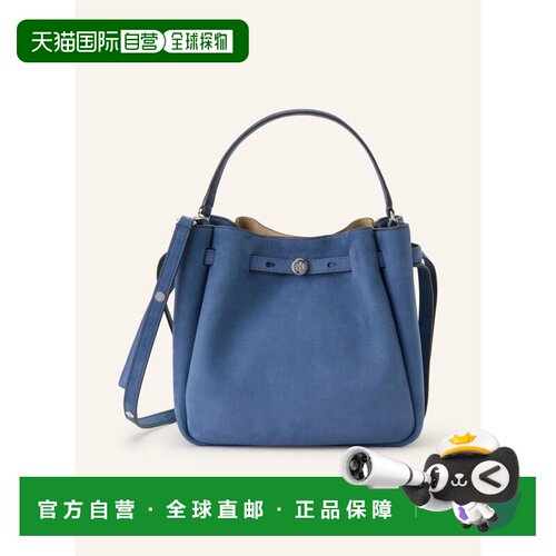 TORY BURCH 女士手提包 100313047017000 CO 蓝色 ROMY Bucket Ba