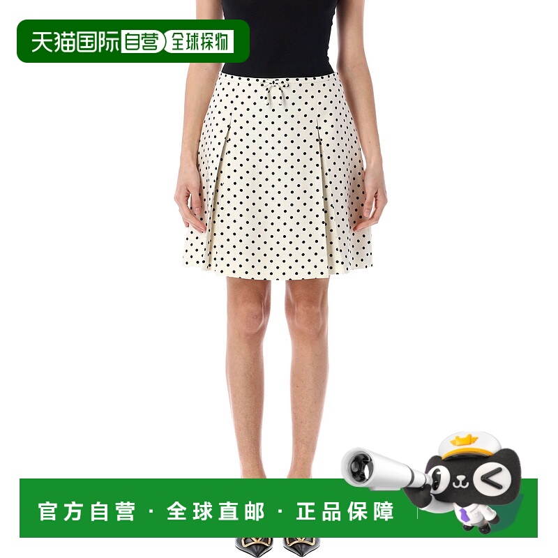1h可退 VALENTINO GARAVANI 女士半身裙 6B0RADF698SR8E SS2025