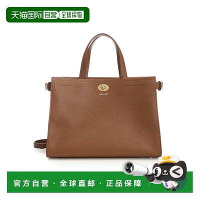 BURBERRY 女士手提包 8111342 SS2026 棕色 Small  Tote Bag