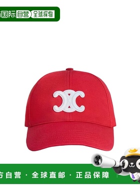 CELINE 女士帽子 2AUT6234X27BR SS2026 红色