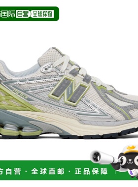 1h可退 潮奢 New Balance  女士 灰白色 & 绿色 190新款