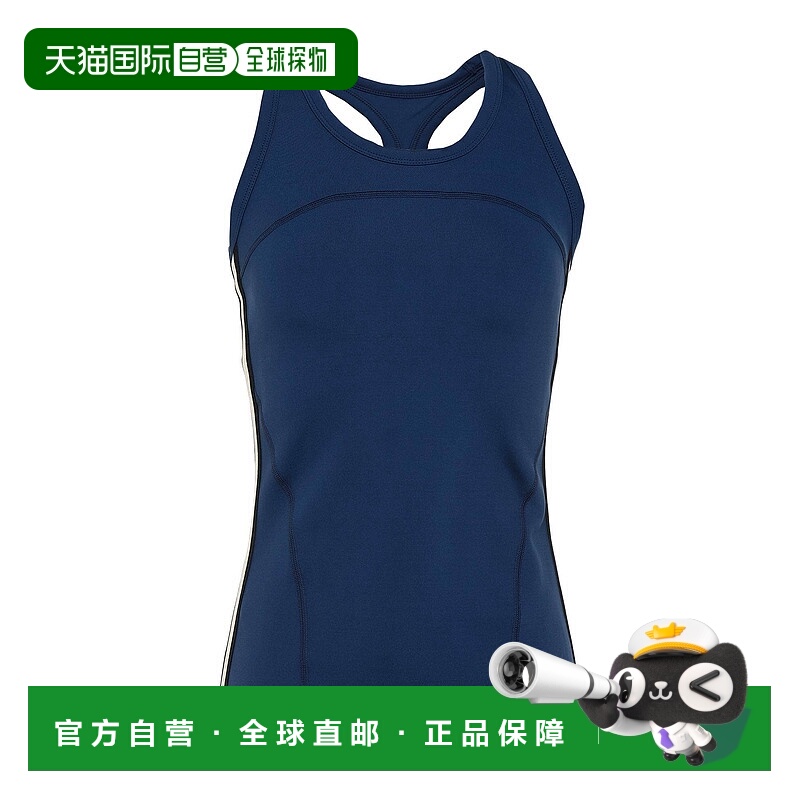 1h可退 潮奢 Pinko C-clique 女士 背心上衣 blue蓝色 舒适时尚