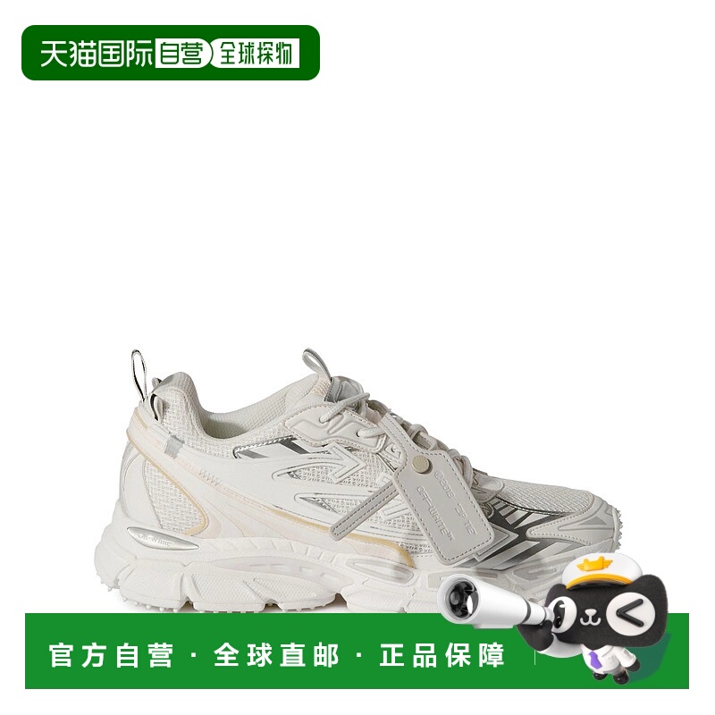 OFF-WHITE 男士运动鞋 OMIA295C99FAB0010101 SS2026