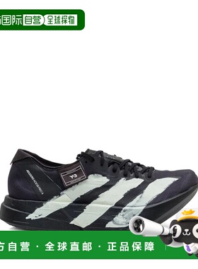 1h可退 潮奢 Y-3 男士 ADIOS PRO 4 网纱运动鞋 JR6655BLACKBLACK