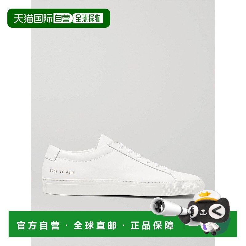 1h可退 潮奢 Common Projects 男士 Original Achilles 皮质运动