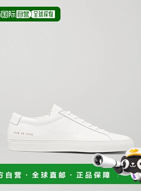 1h可退 潮奢 Common Projects 男士 Original Achilles 皮质运动