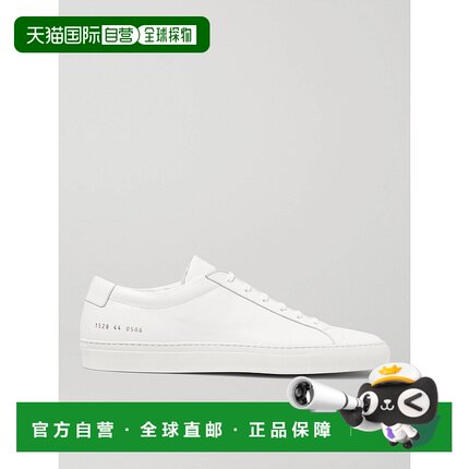 1h可退 潮奢 Common Projects 男士 Original Achilles 皮质运动