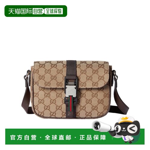 1h可退 奢淘 Gucci 迷你GG斜挎包 男 802100FADUS单肩包手提包