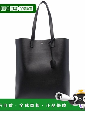 1h可退 潮奢 Saint Laurent 圣罗兰 男士 徽标手提包 676657CSU0N