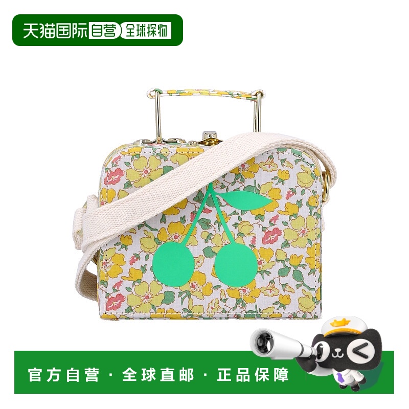 1h可退 潮奢 Bonpoint 女童 Kid - suitcase 迷你肩包童装 S05GBA