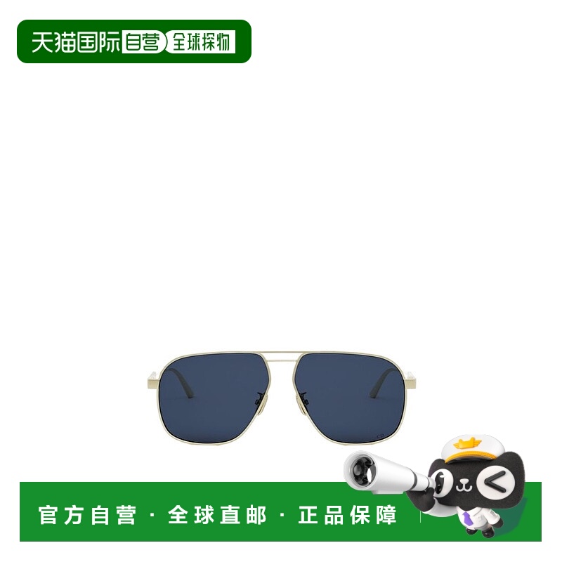 1h可退 DIOR 女士眼镜 DIORCANNAGEA3UB0B0 SS2025 蓝色 全框太阳