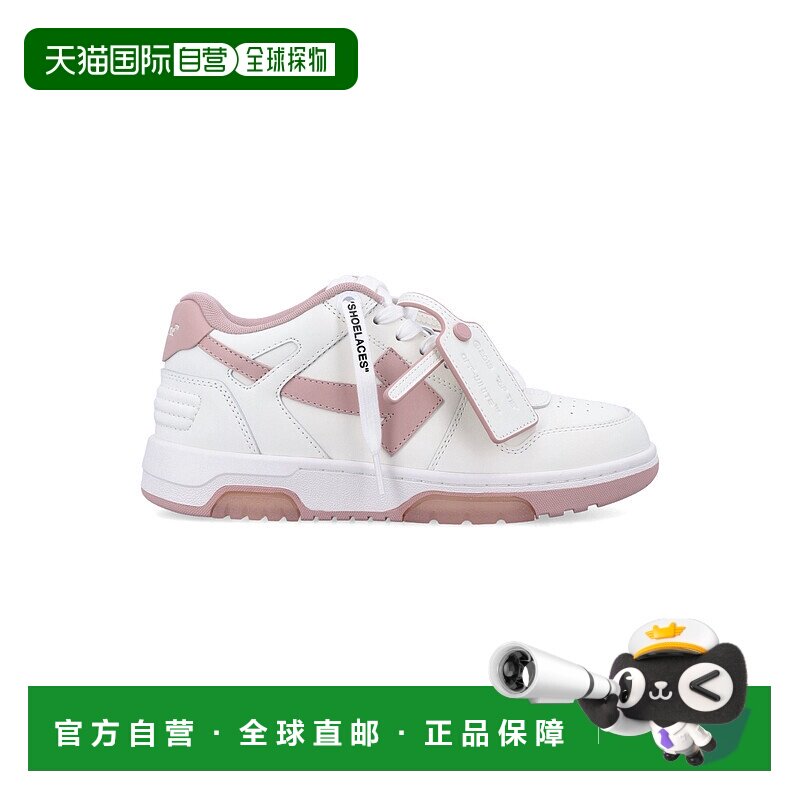1h可退 潮奢 off-white 女士 圆头低帮休闲鞋 OWIA259C99LEA018