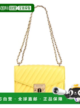 1h可退 潮奢 Michael Kors 迈克高仕 女士 肩包 yellow黄色 舒适