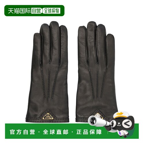PRADA 女士手套 25A1GG74C038F0002 AW2025 黑色 Prada short nap