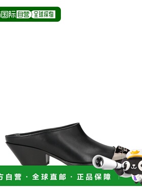 1h可退 潮奢 Givenchy 纪梵希 女士 Mules 木屐 black黑色 舒适时