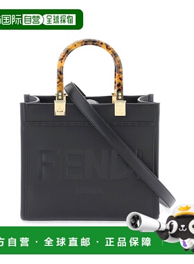 FENDI 女士手提包 8BH394ABVLF0KUR-0 AW2023 黑色 FENDI BAGS