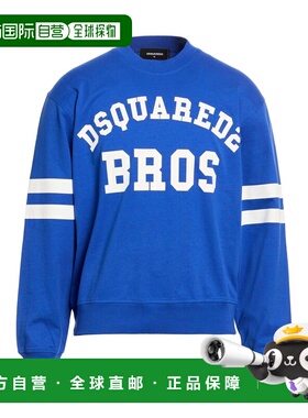 潮奢 Dsquared2 二次方 男士 运动衫 blue蓝色 舒适时尚