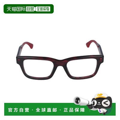 1h可退 潮奢 Gucci 古驰 男士 方框平光镜 GG1865O