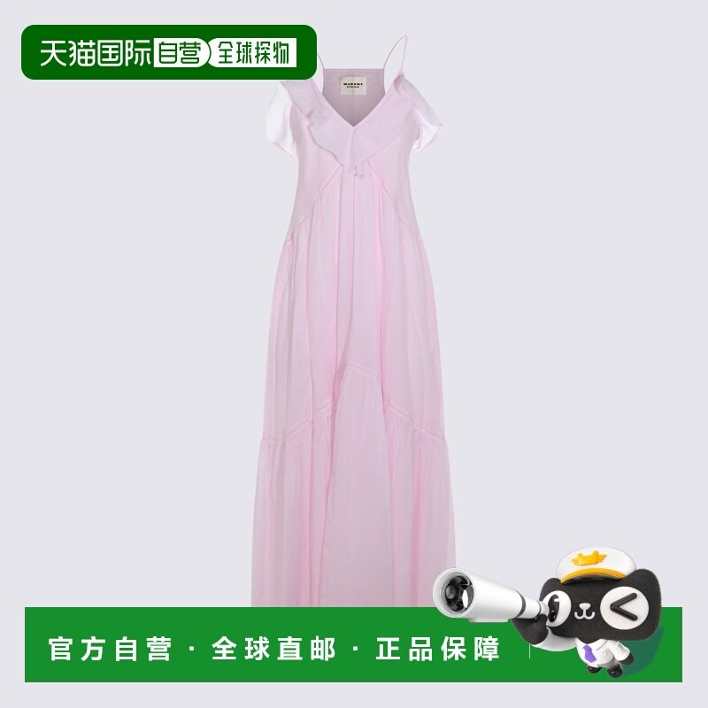 1h可退 潮奢 ISABEL MARANT 女士 MARANT ETOILE 粉色连衣裙 26PR,女装/女士精品,连衣裙,淘宝优惠券,粉丝福利购,淘宝优惠卷