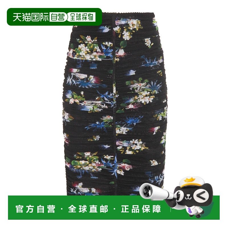 1h可退 潮奢 Blumarine 蓝色情人 女士 印花裙 A544G087A半身裙