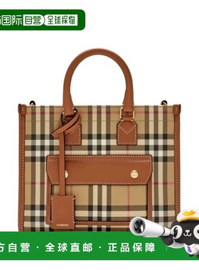 潮奢 Burberry 巴宝莉 女士 迷你 Freya 手提包 8109793单肩包