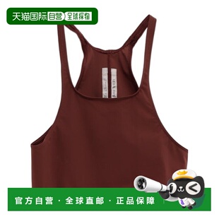 OWENS 棕色 女士泳装 SS2024 圆领比基尼上衣 RP01D2084NS73 RICK