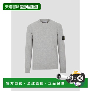 针织衫 1h可退 男士 ISLAND K2S155100072S00A3V0M64 STONE