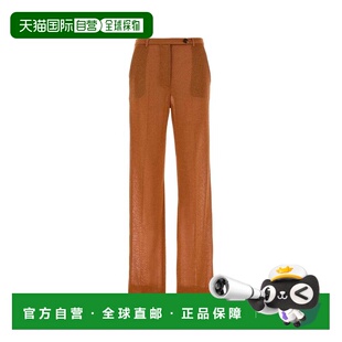 1h可退 潮奢 Miu Miu 缪缪 女士 直筒卢勒克斯长裤 MMP284SOOO176