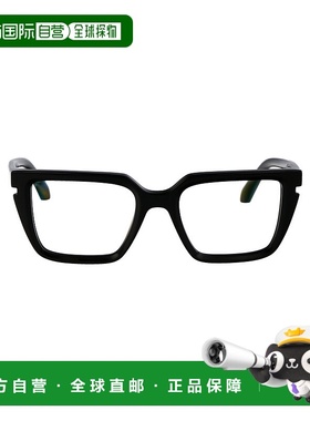 1h可退 潮奢 off-white 男士 黑色 Optical Style 52 眼镜 OERJ05