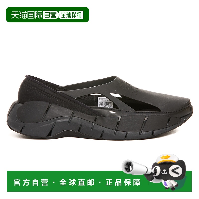 1h可退 MAISON MARGIELA 男士运动鞋 S57WS0430P4377T8013