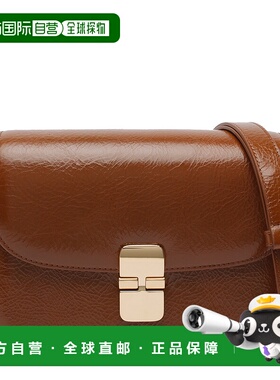 A.P.C. 男士斜挎包 PXCCKF61413CAI AW2025 棕色 GRACE SMALL BAG