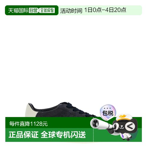 HOGAN 男士运动鞋 HXM6910FU10UHO01VU SS2026 蓝色男鞋