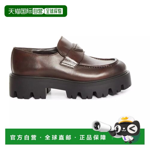 PRADA 女士芭蕾乐福鞋 1D185OFB0503KDP055F0562 AW2026普拉达
