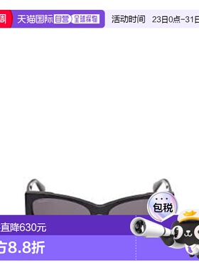 MAX MARA 女士眼镜 MM013296E CO 灰色 全框太阳镜