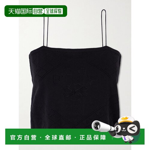 Bode 女士 Anisette 短款刺绣棉质背心上衣 WRS26KT001BLACK
