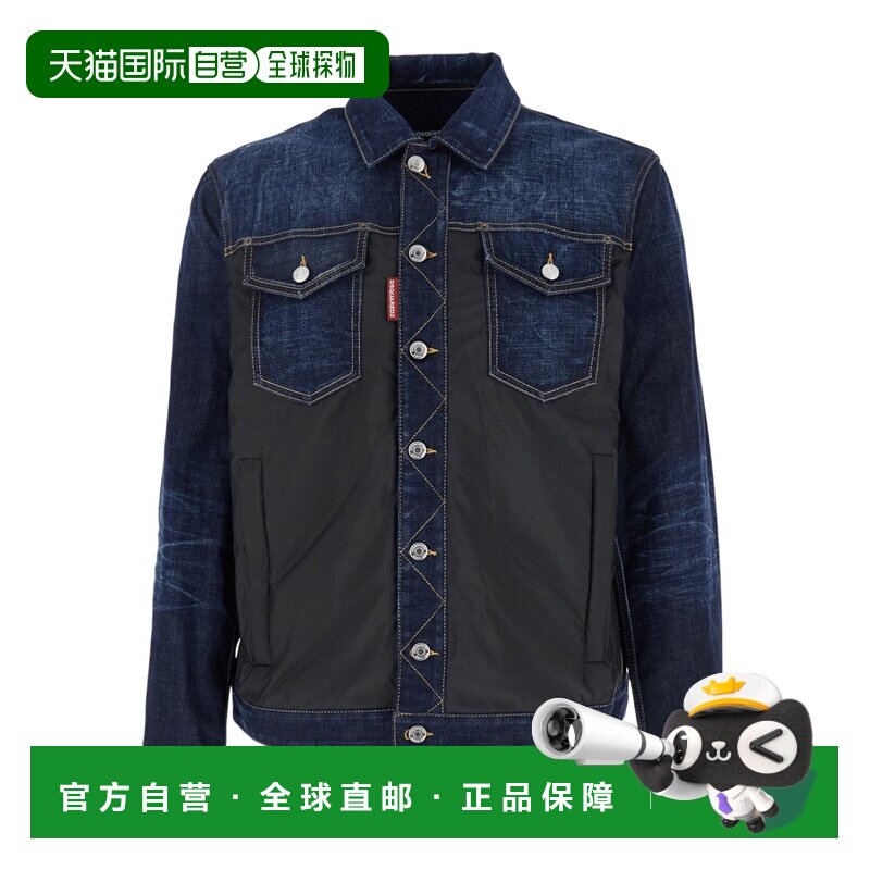 1h可退 dsquared2 男士 外套夹克衫牛仔长袖图片