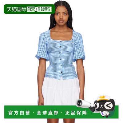 1h可退 潮奢 GANNI 甘尼 女士 蓝色嘉顿格上装 F7758