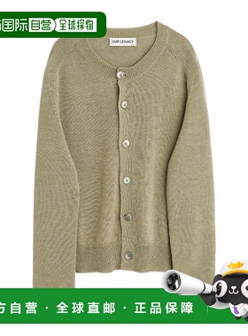 OUR LEGACY 男士针织衫 M2263TCS SS2026 花色 长袖针织开衫