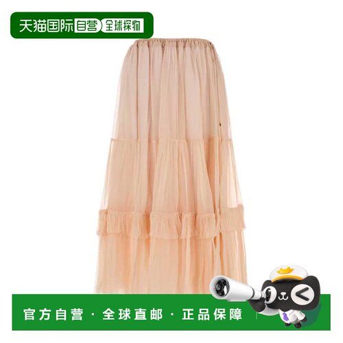 CHLOÉ 女士半身裙 CH26WJU200016F0 AW2026 粉红【付后1h可退】