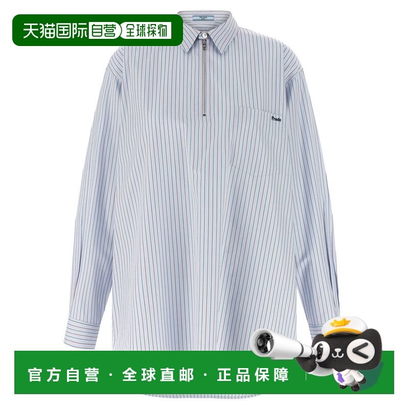 1h可退 潮奢 Prada 普拉达 女士 条纹衬衫 P972NRSOOO19CK,女装/女士精品,T恤,淘宝优惠券,粉丝福利购,淘宝优惠卷