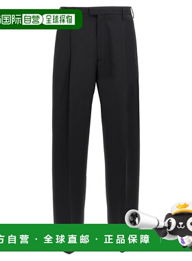 1h可退 潮奢 Marni 玛尼 男士 腰带环休闲裤 PUMU0236A1UTP771