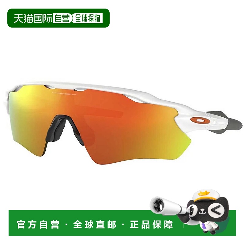 OAKLEY Radar EV Path 太阳镜 中性眼镜