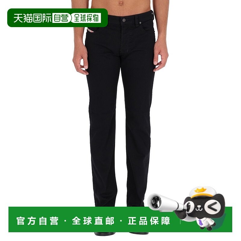 1h可退 潮奢 Diesel 迪赛 男士 