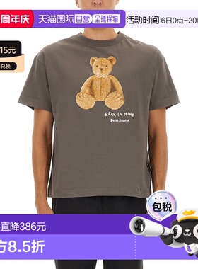 PALM ANGELS 男士T恤 PMAA109F25JER00A0760 AW2025