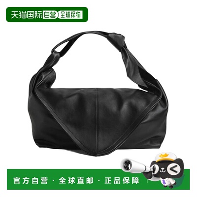 1h可退 BOTTEGA VENETA 男士斜挎包 806470V4O908803 CO 黑色