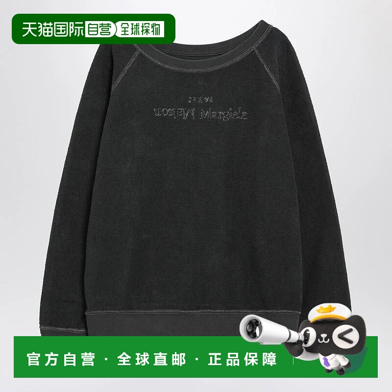 1h可退 MAISON MARGIELA 男士针织毛衣 S50GU0228M25021QMARGI969