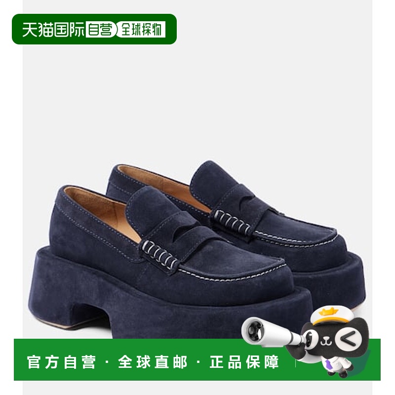 1h可退 潮奢 J.W. Anderson 女士 绒面革防水台乐福鞋