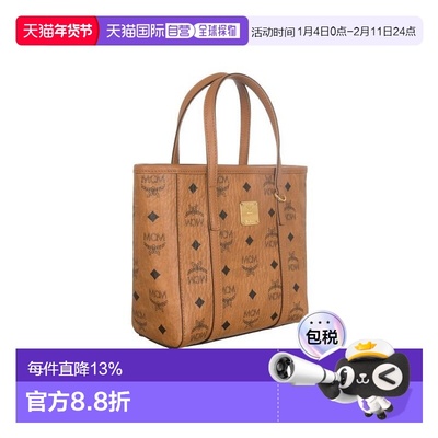 MCM菜篮子Toni Visetos女款经典老花满印托特Tote斜挎款