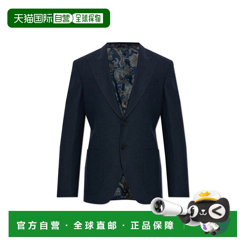 香港直邮ETRO 男士西服 MRCA008199JUB12B0065 AW【付后1h可退】